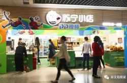 7分钟科普!河南省新乡市公司_哔哩哔哩-2